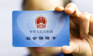 2019年城乡居民医疗保险参保任务完成情况