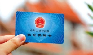 阆中市居保养老金发放全部使用社会保障卡