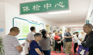 四川阆中：总工会倾情关爱 劳模体检