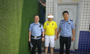 阆中抓获一名涉嫌诈骗百万元网上逃犯