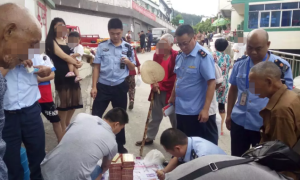 文成监管所查获一件涉嫌销售假药案