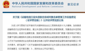 关于酒驾的最新处罚