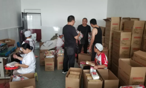 阆中以下9家商家销售的产品不合格