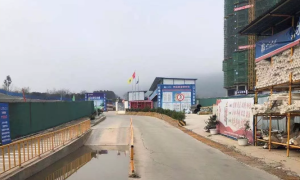 阆中质安站：建筑行业暂缓复工