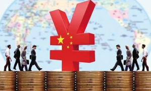 省财政厅大平台升级暂时服务通知