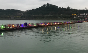 浮桥水域实施交通管制的航行通告