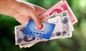 关于购买社会保险的咨询