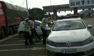 驾驶员被蜜蜂蜇伤 广南高速交警在阆中站成功救助