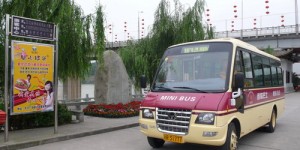 阆中城区公交站牌设施有待完善